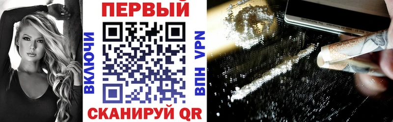 Амфетамин 98%  Александровское 