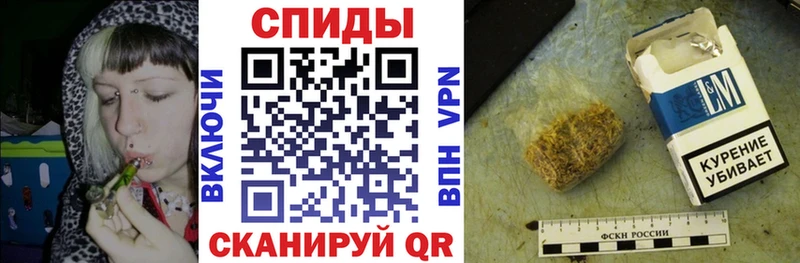 БУТИРАТ жидкий экстази  Александровское 