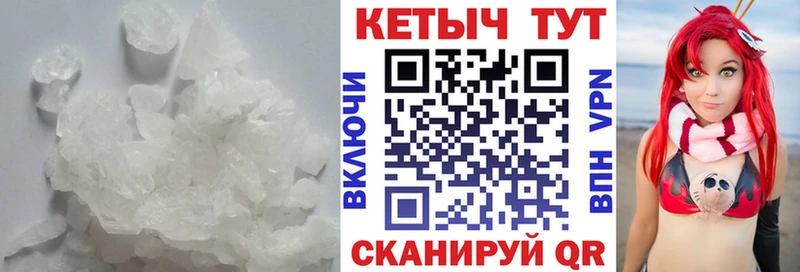 гидра как войти  Александровское  Кетамин VHQ 