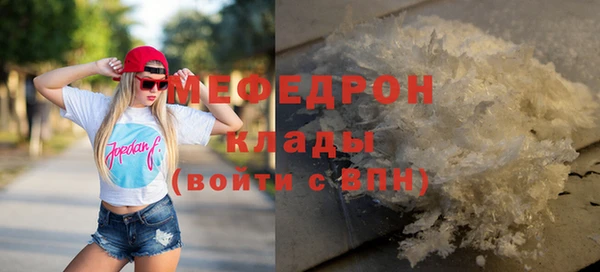 кокаин Кодинск