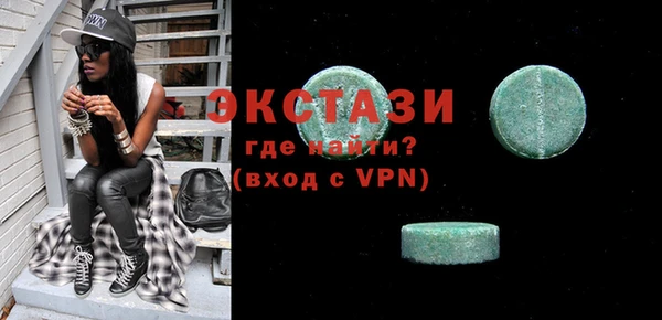 кокаин Кодинск