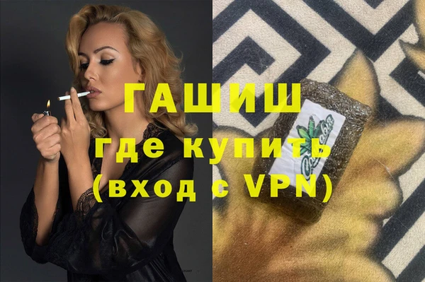дурь Козельск