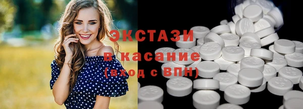 дурь Козельск