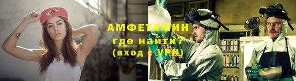таблы Козловка
