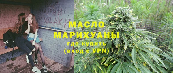 кокаин Кодинск