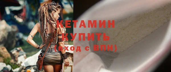 дурь Козельск