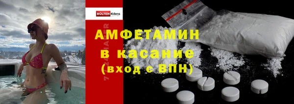 дурь Козельск