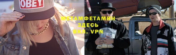 не бодяженный Киреевск