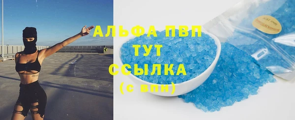 скорость mdpv Карталы