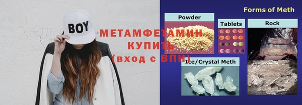 таблы Козловка