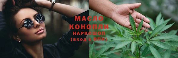 скорость mdpv Карталы