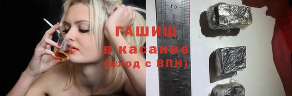 дурь Козельск