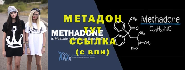 таблы Козловка
