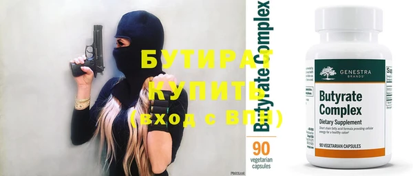кокаин перу Киренск