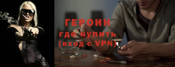дурь Козельск