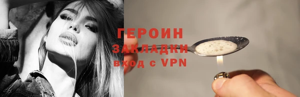 таблы Козловка