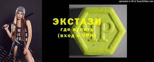 дурь Козельск