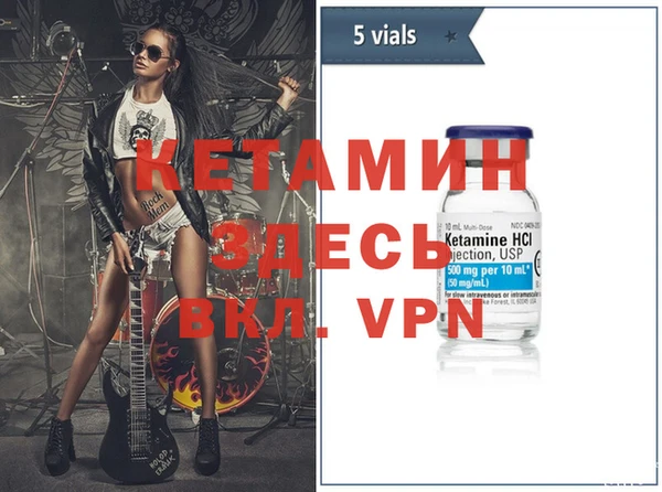 таблы Козловка