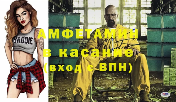 дурь Козельск
