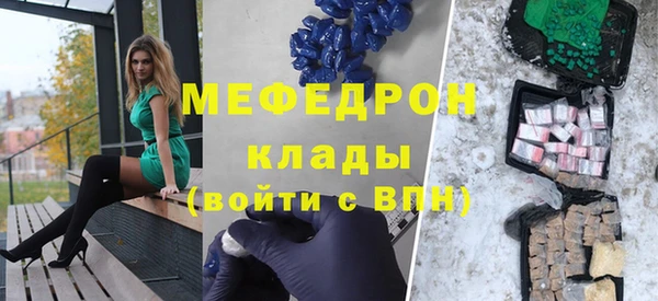 дурь Козельск