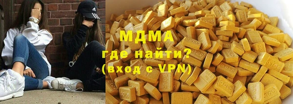 таблы Козловка