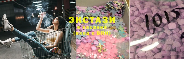таблы Козловка