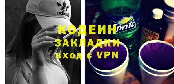 таблы Козловка