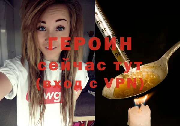 таблы Козловка
