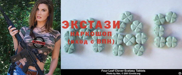 таблы Козловка