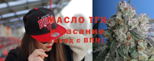 дурь Козельск