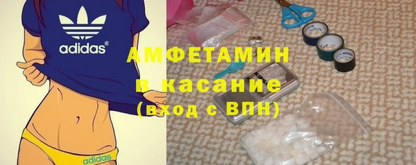 таблы Козловка