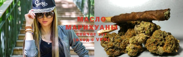 кокаин Кодинск