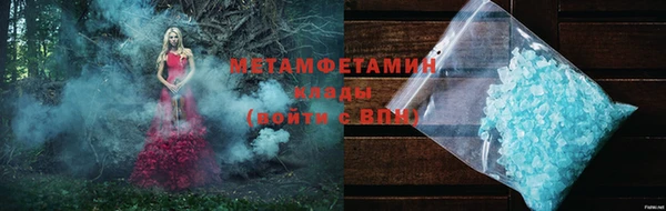 кокаин Кодинск