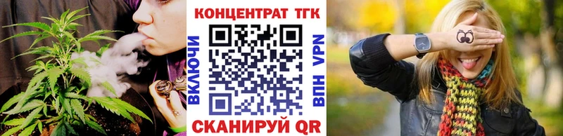 Дистиллят ТГК жижа OMG зеркало Александровское