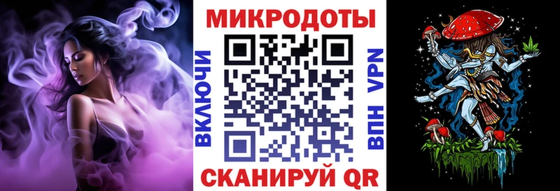 купить закладку  Александровское  Псилоцибиновые грибы MAGIC MUSHROOMS 